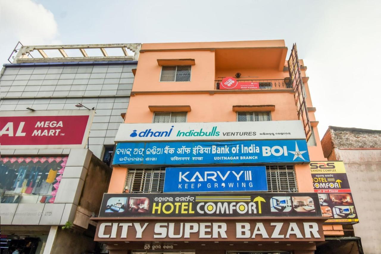 Hotel O Priyal Amrit Sagar Rourkela Экстерьер фото