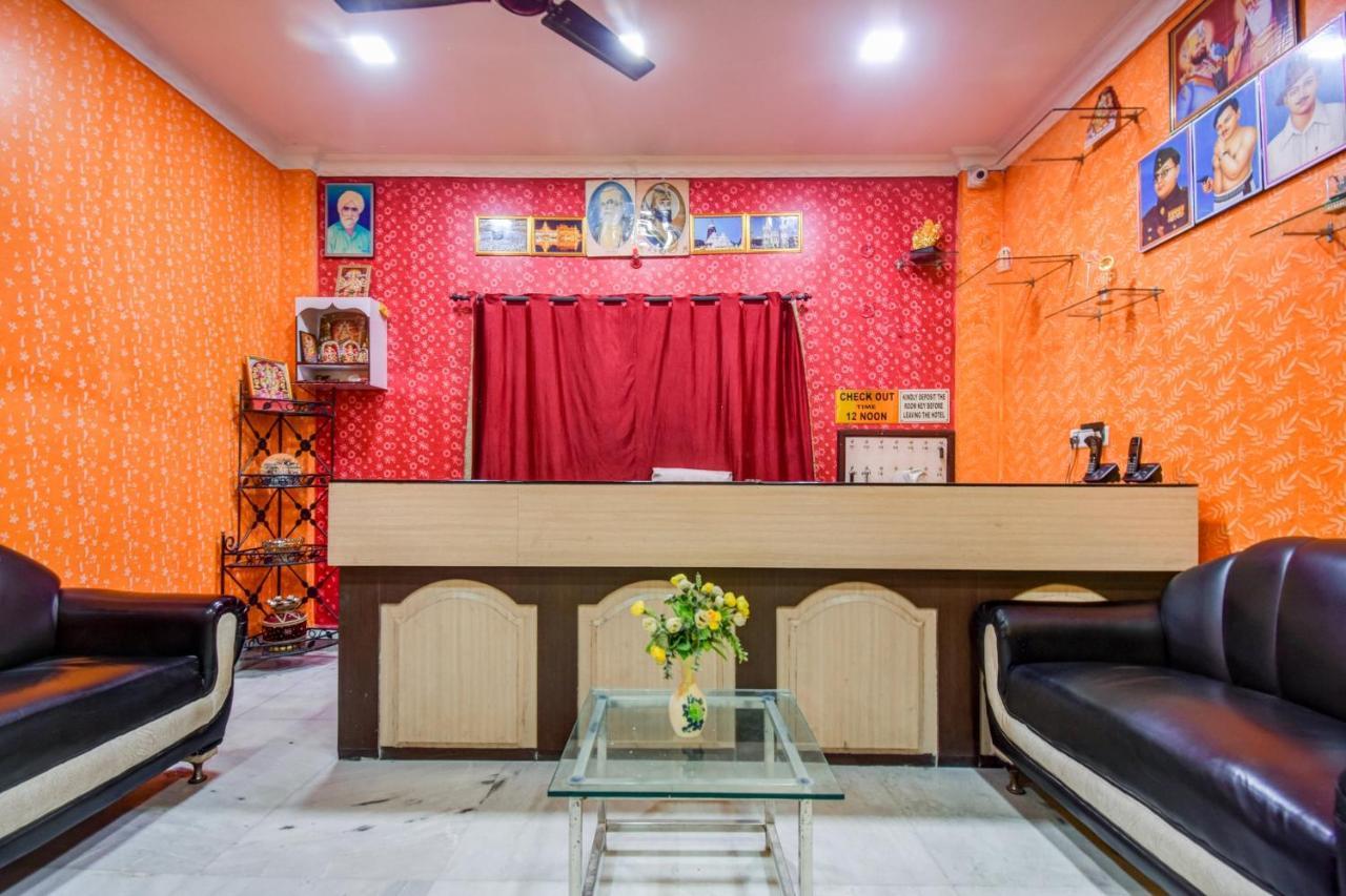 Hotel O Priyal Amrit Sagar Rourkela Экстерьер фото