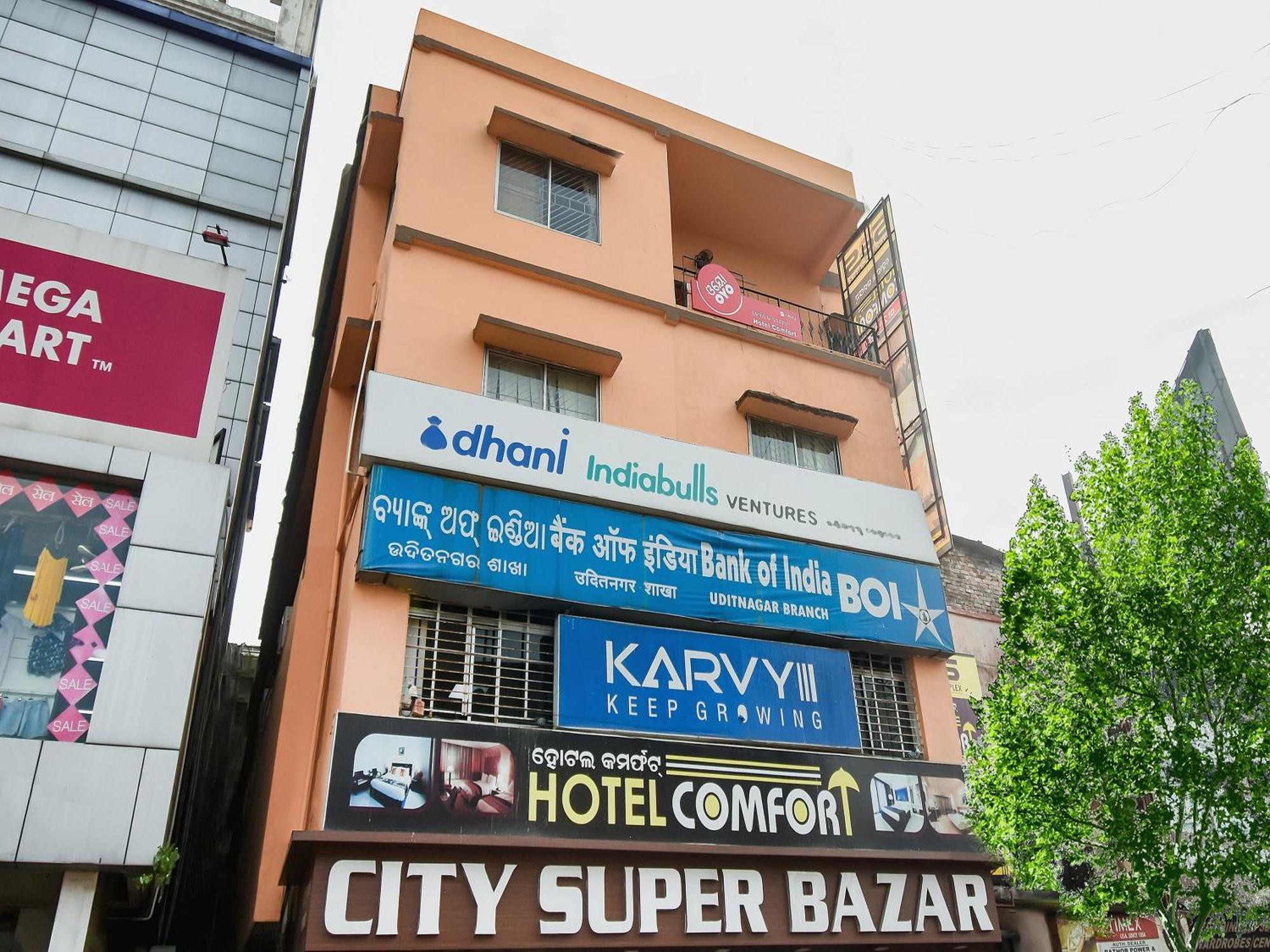Hotel O Priyal Amrit Sagar Rourkela Экстерьер фото