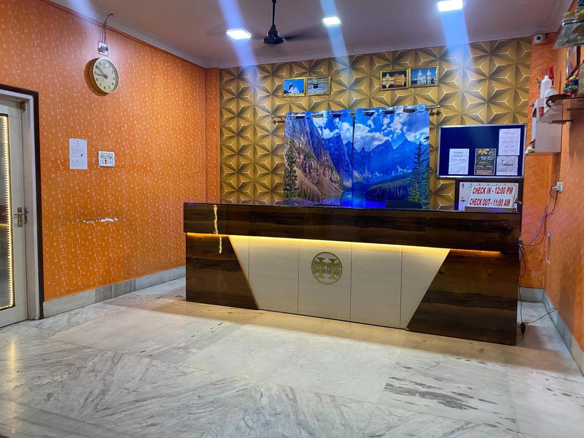 Hotel O Priyal Amrit Sagar Rourkela Экстерьер фото