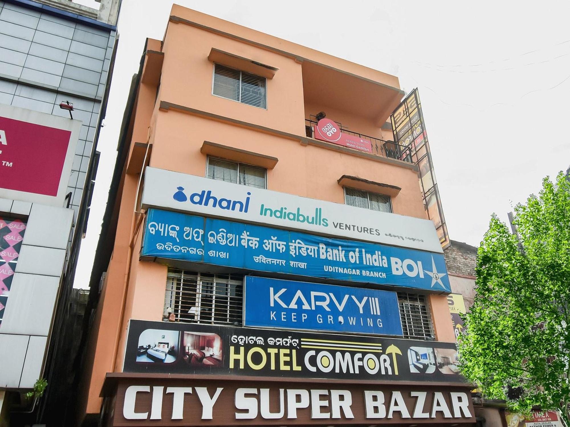 Hotel O Priyal Amrit Sagar Rourkela Экстерьер фото