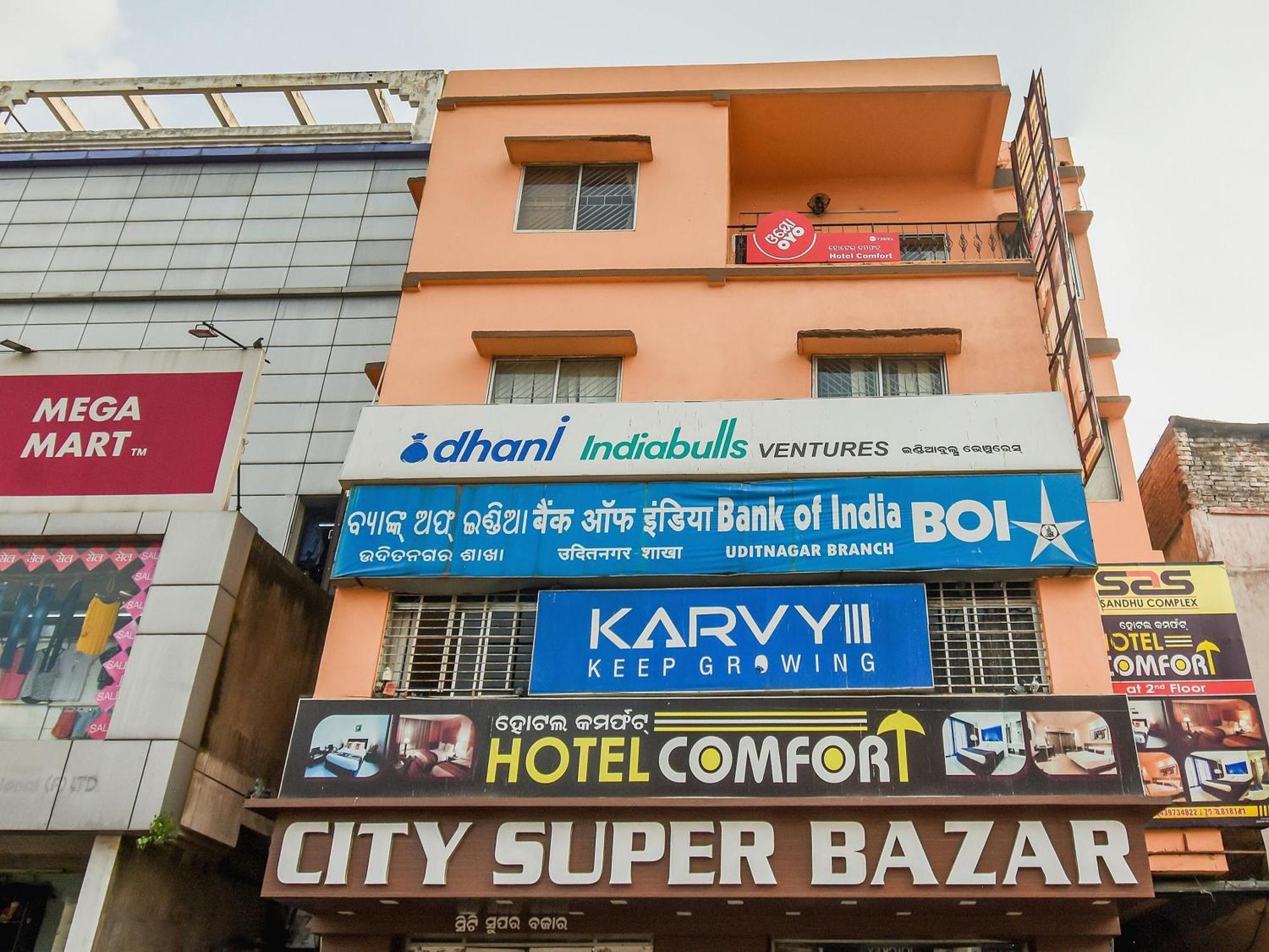 Hotel O Priyal Amrit Sagar Rourkela Экстерьер фото